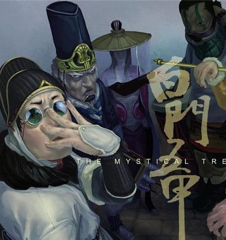 《白门五甲》戍阳创作PDF电子漫画资源【01-230完结】——Kindle/JPG/PDF/Mobi-MHT66漫话堂