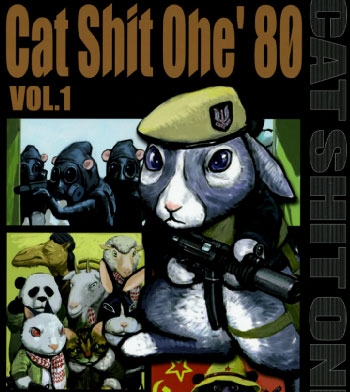 《cat shit one’80》小林源文创作 PDF高清版电子漫画【01-3卷完结】——Kindle/JPG/Mobi/PDF大向 - MHT66漫话堂-MHT66漫话堂
