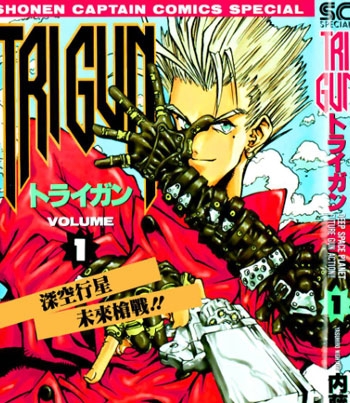《枪神Trigun》内藤泰弘创作 PDF电子漫画资源【一部20话+二部14话完结】————Kindle/JPG/PDF/Mobi-MHT66漫话堂