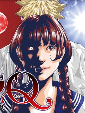 《嗜血之恋》千代创作 PDF电子漫画资源【1-12话连载中】————Kindle/JPG/PDF/Mobi-MHT66漫话堂