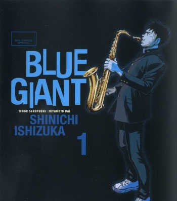 《蓝色巨星BLUE GIANT》石塚真一创作 PDF电子漫画【01-10卷完结】—–Kindle/JPG/Mobi/PDF - MHT66漫话堂-MHT66漫话堂