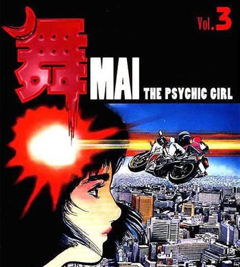《女超人小舞》池上辽一创作 PDF电子漫画【01-5卷完结】—–Kindle/JPG/Mobi/PDF-MHT66漫话堂