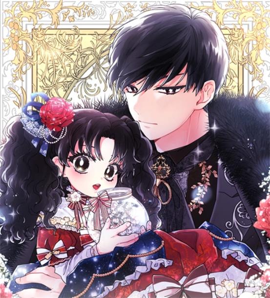 《成为男主的养女》ttona+Latíne著作 PDF电子漫画【01~44话连载】————Kindle/JPG/PDF/Mobi-MHT66漫话堂