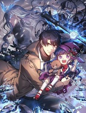 《我的女儿是最终BOSS》RK,STUDIO创作 PDF版电子漫画【01-27话连载】—–Kindle/JPG/Mobi/PDF - MHT66漫话堂-MHT66漫话堂