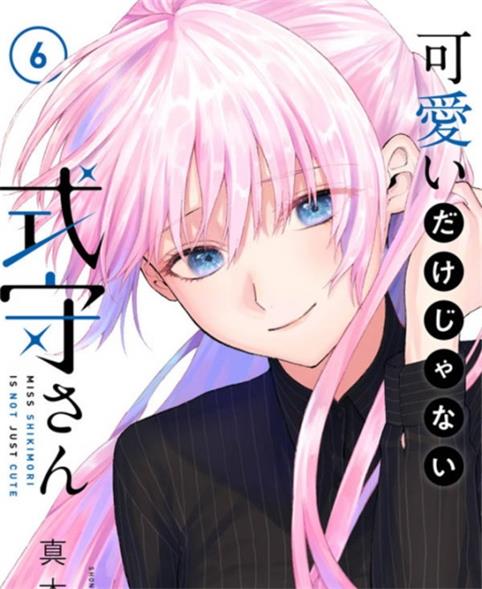 《我家女友可不止可爱呢》真木萤五创作 PDF电子漫画【001-151连载】————Kindle/JPG/PDF/Mobi - MHT66漫话堂-MHT66漫话堂
