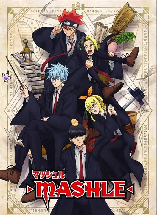 图片[1]-《物理魔法使马修》甲本一创作 PDF版漫画下载【01-162话完结】-MHT66漫话堂