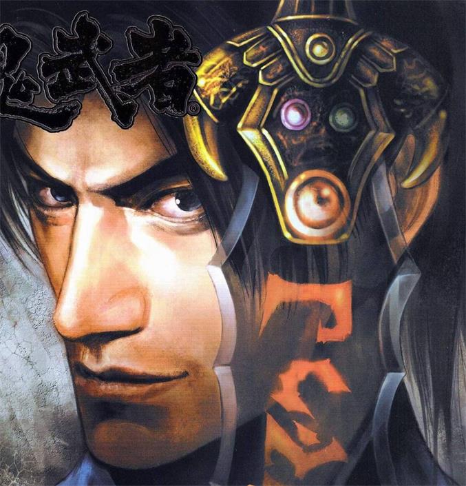 《鬼武者》大崎充创作 PDF版漫画下载【01-9卷完结】 - MHT66漫话堂-MHT66漫话堂