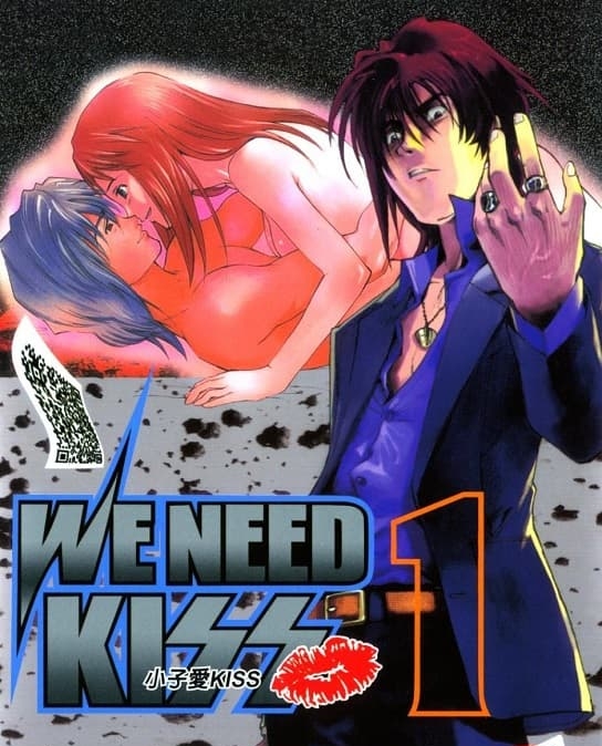 《小子爱kiss》才谷创作 MOBI版漫画下载【第01-03卷完结】-MHT66漫话堂