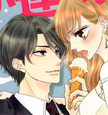 《咖啡遇上香草》朱神宝创作 MOBI版漫画下载【第01-83话连载】 - MHT66漫话堂-MHT66漫话堂